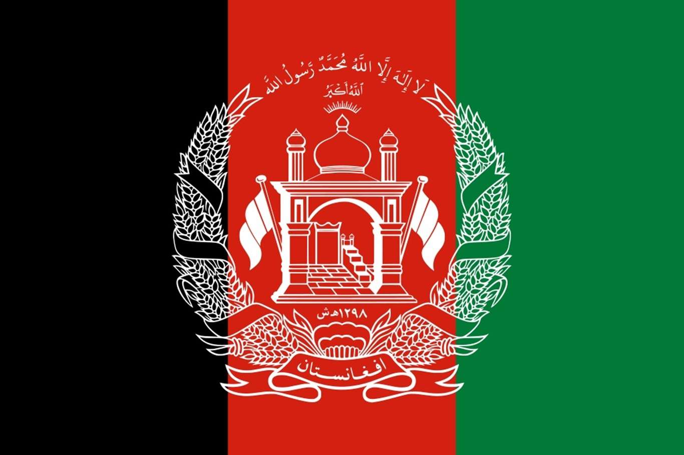 Eski Afgan Başbakanı Hikmetyar, Afgan barışıyla ilgili görüşmeler için Pakistan’da
